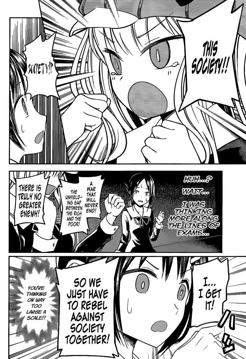 Kaguya Sama Wa Kokurasetai Tensai Tachi No Renai Zunousen 16 14