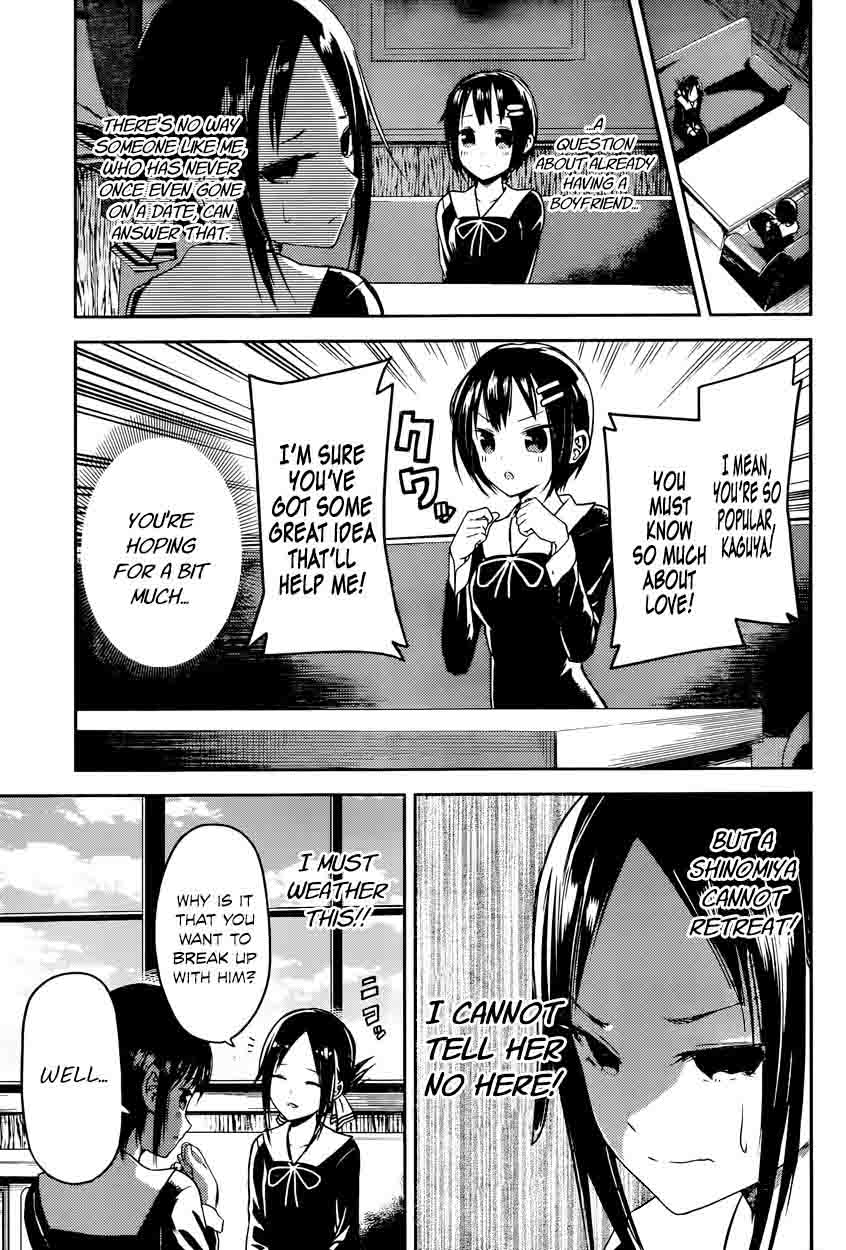 Kaguya Sama Wa Kokurasetai Tensai Tachi No Renai Zunousen 16 3