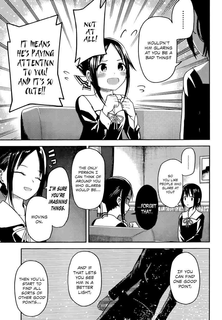 Kaguya Sama Wa Kokurasetai Tensai Tachi No Renai Zunousen 16 7