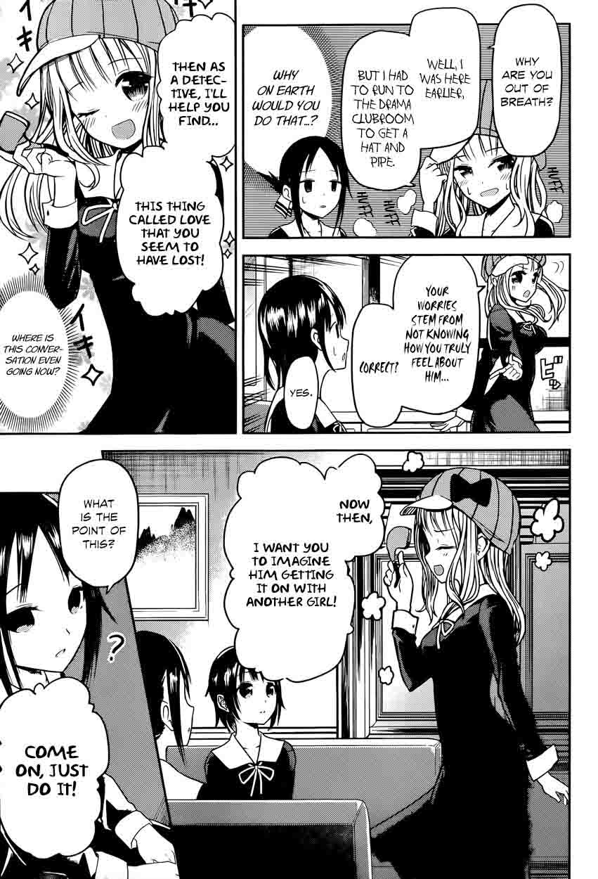 Kaguya Sama Wa Kokurasetai Tensai Tachi No Renai Zunousen 16 9