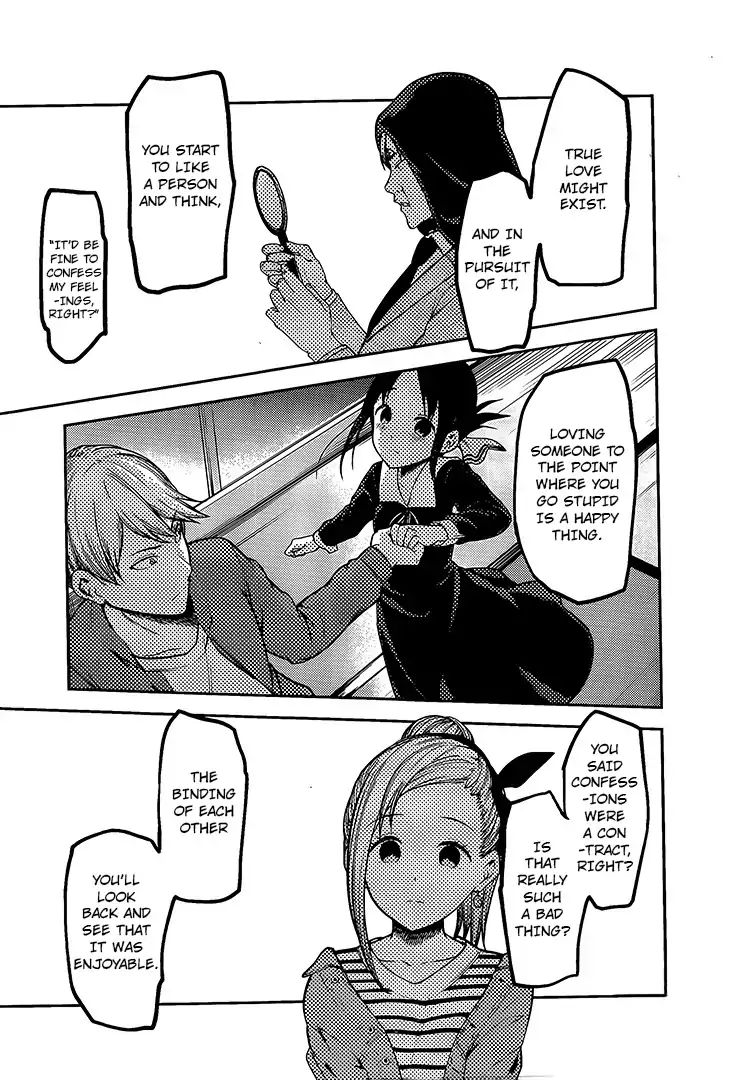 Kaguya Sama Wa Kokurasetai Tensai Tachi No Renai Zunousen 160 10
