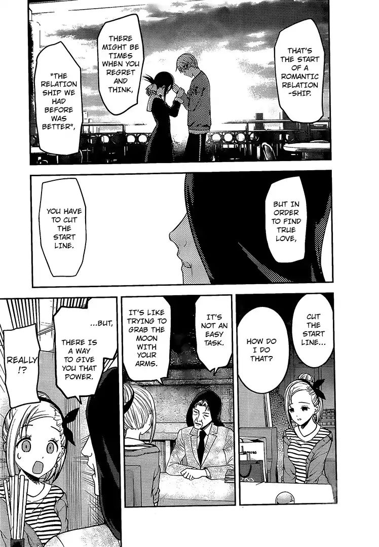 Kaguya Sama Wa Kokurasetai Tensai Tachi No Renai Zunousen 160 15