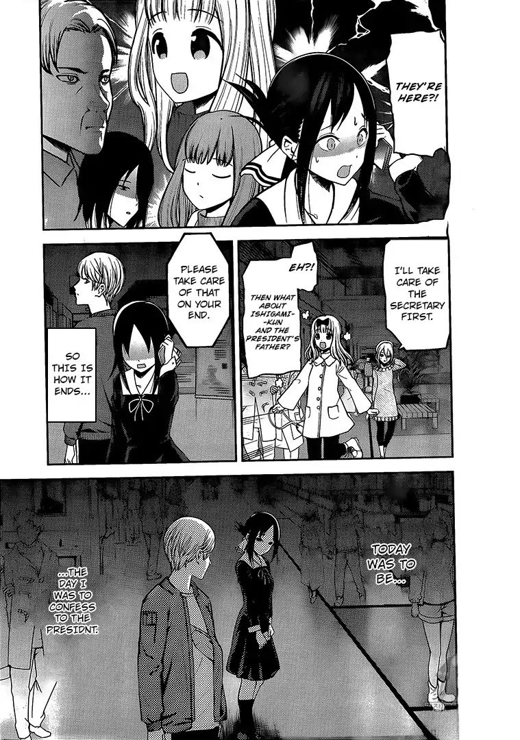 Kaguya Sama Wa Kokurasetai Tensai Tachi No Renai Zunousen 160 2