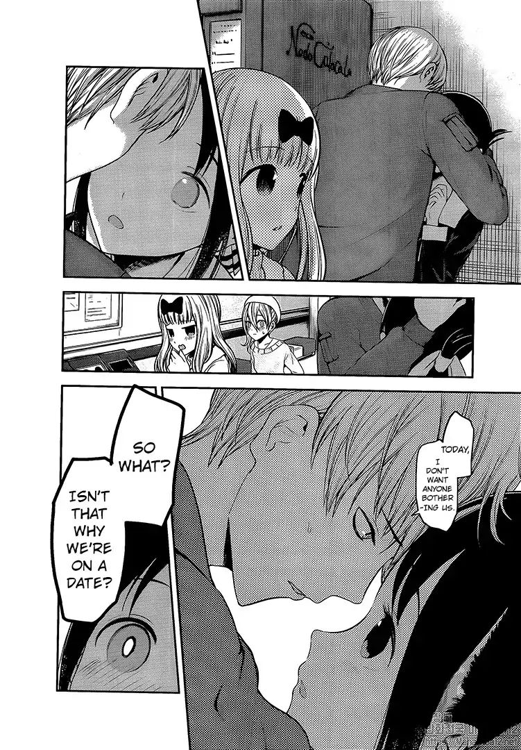 Kaguya Sama Wa Kokurasetai Tensai Tachi No Renai Zunousen 160 9
