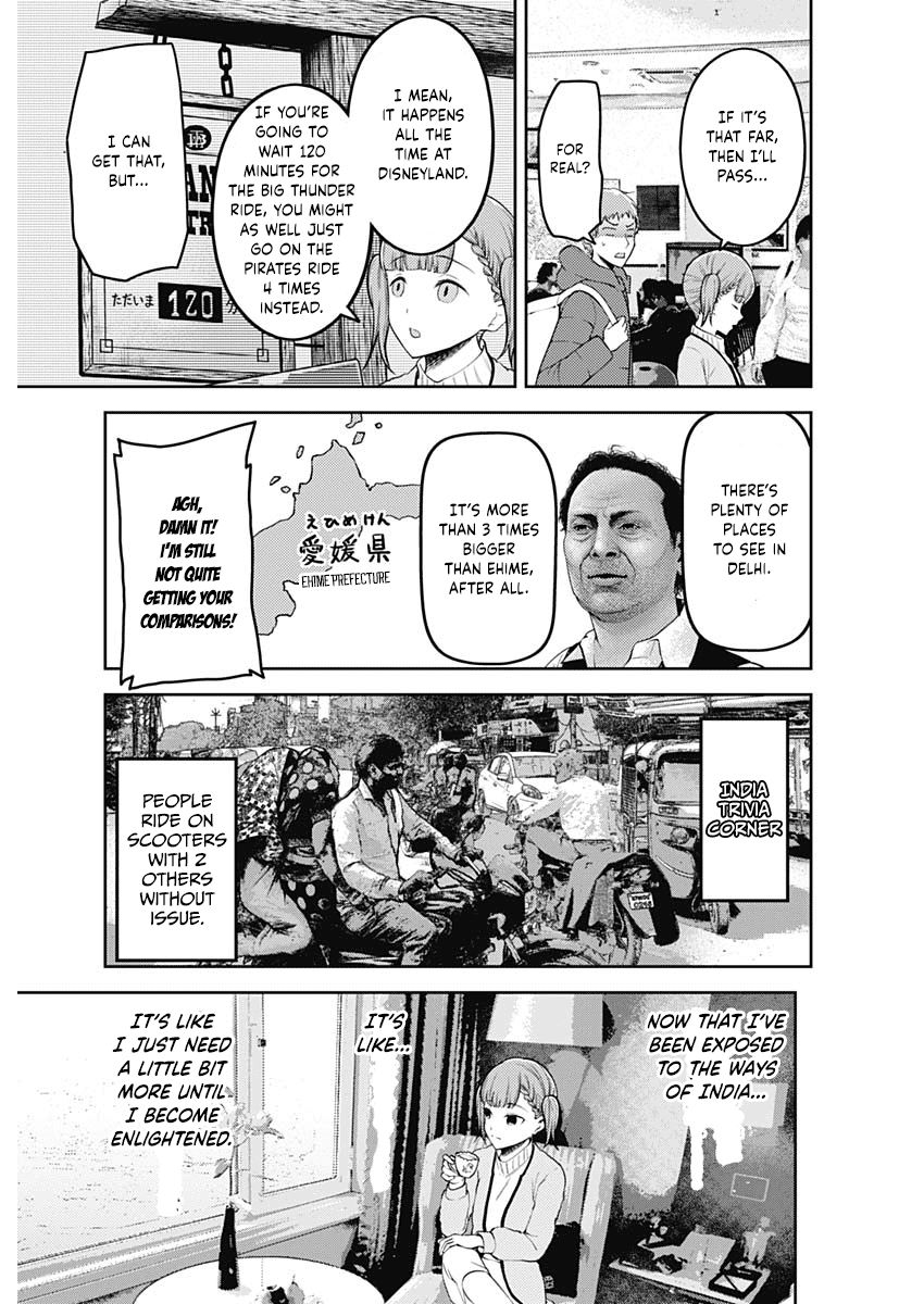 Kaguya Sama Wa Kokurasetai Tensai Tachi No Renai Zunousen 161 11