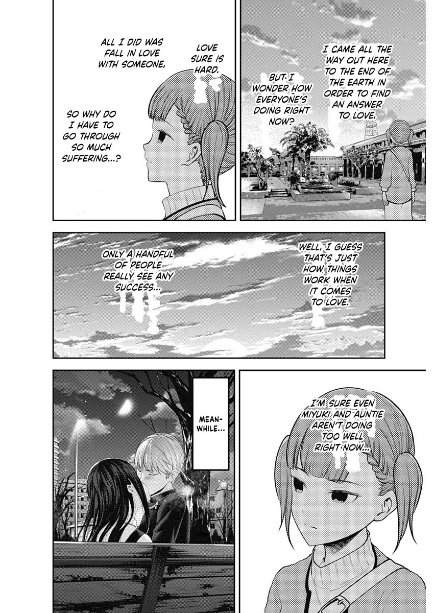 Kaguya Sama Wa Kokurasetai Tensai Tachi No Renai Zunousen 161 14
