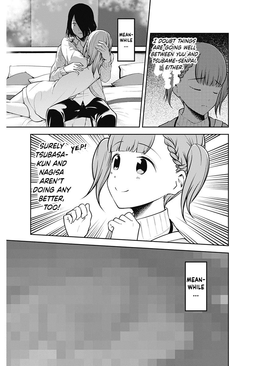 Kaguya Sama Wa Kokurasetai Tensai Tachi No Renai Zunousen 161 15