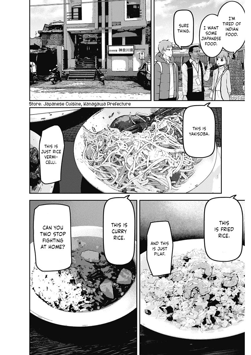Kaguya Sama Wa Kokurasetai Tensai Tachi No Renai Zunousen 161 16