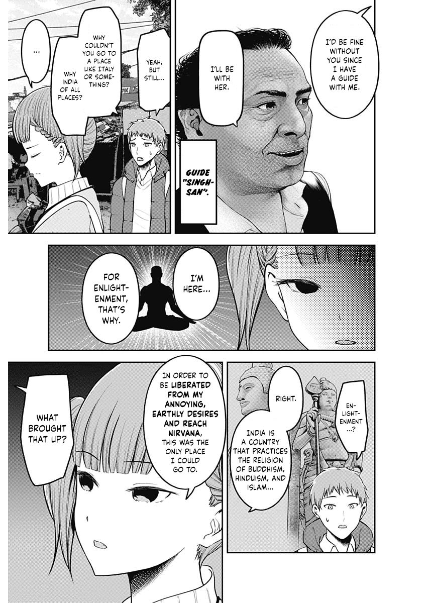 Kaguya Sama Wa Kokurasetai Tensai Tachi No Renai Zunousen 161 3