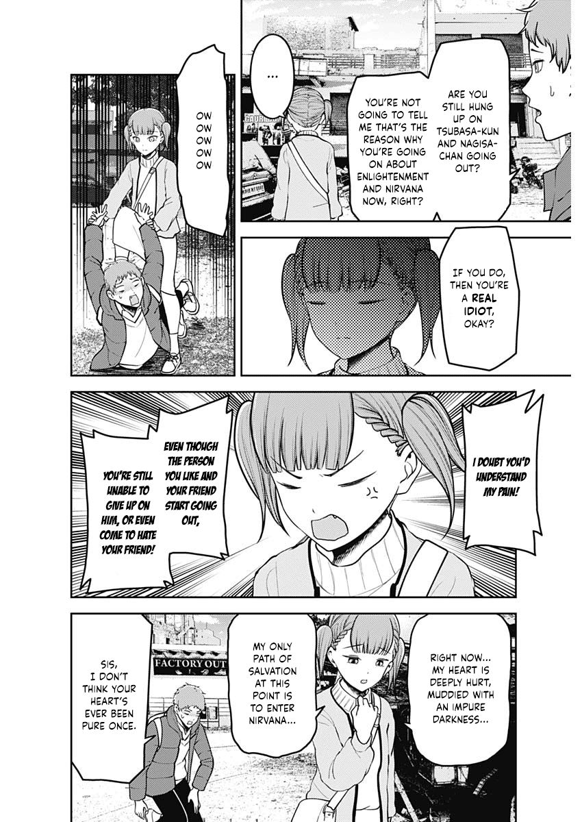 Kaguya Sama Wa Kokurasetai Tensai Tachi No Renai Zunousen 161 4