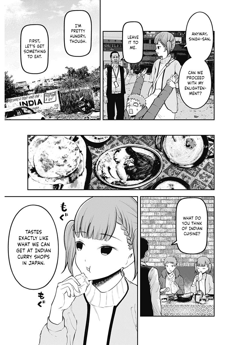 Kaguya Sama Wa Kokurasetai Tensai Tachi No Renai Zunousen 161 5