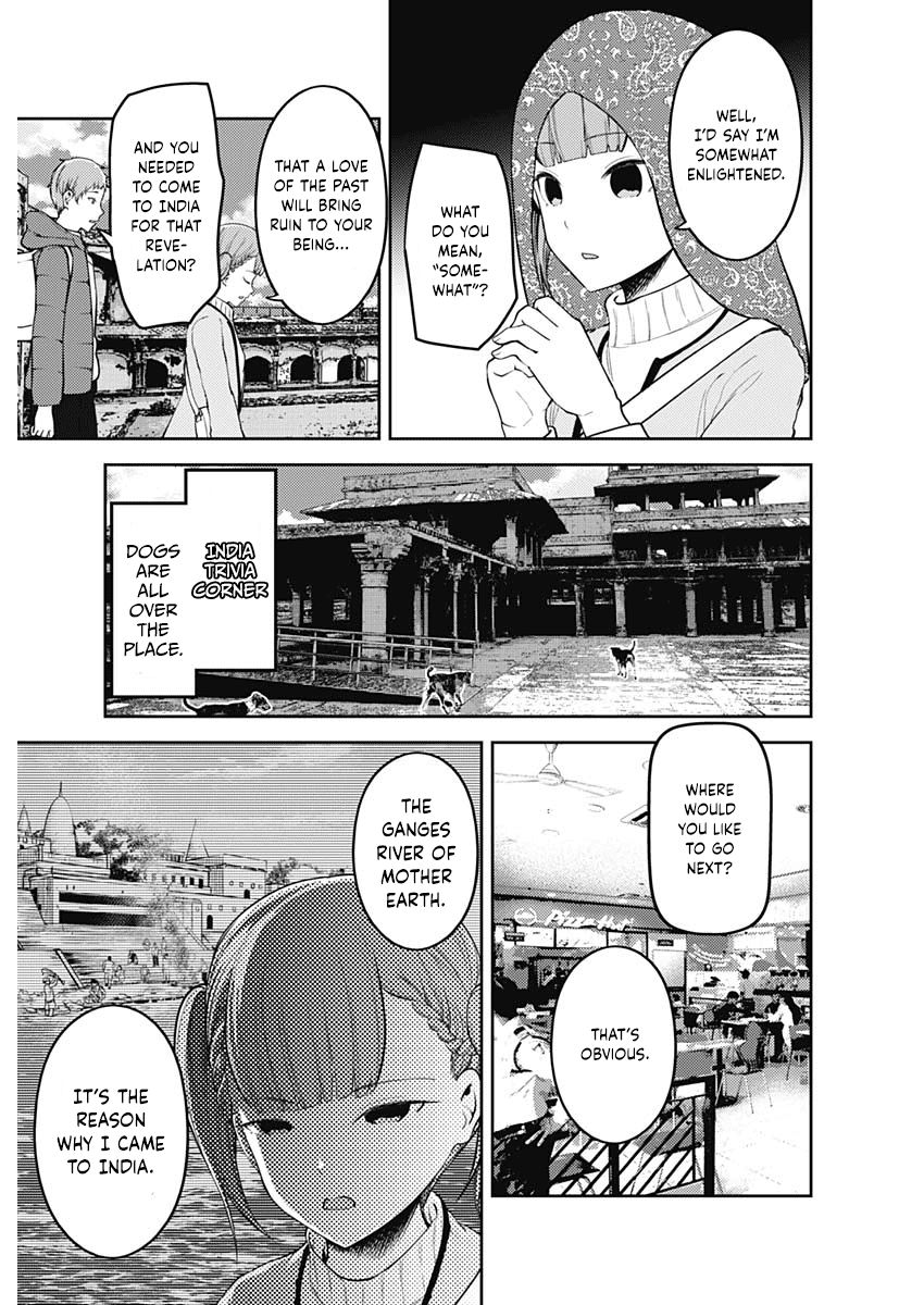 Kaguya Sama Wa Kokurasetai Tensai Tachi No Renai Zunousen 161 9