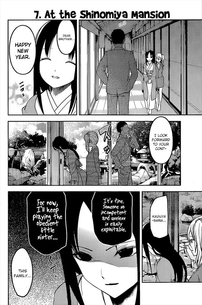 Kaguya Sama Wa Kokurasetai Tensai Tachi No Renai Zunousen 162 10