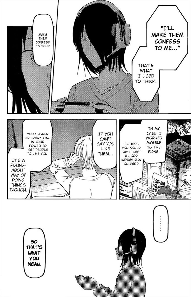 Kaguya Sama Wa Kokurasetai Tensai Tachi No Renai Zunousen 162 12