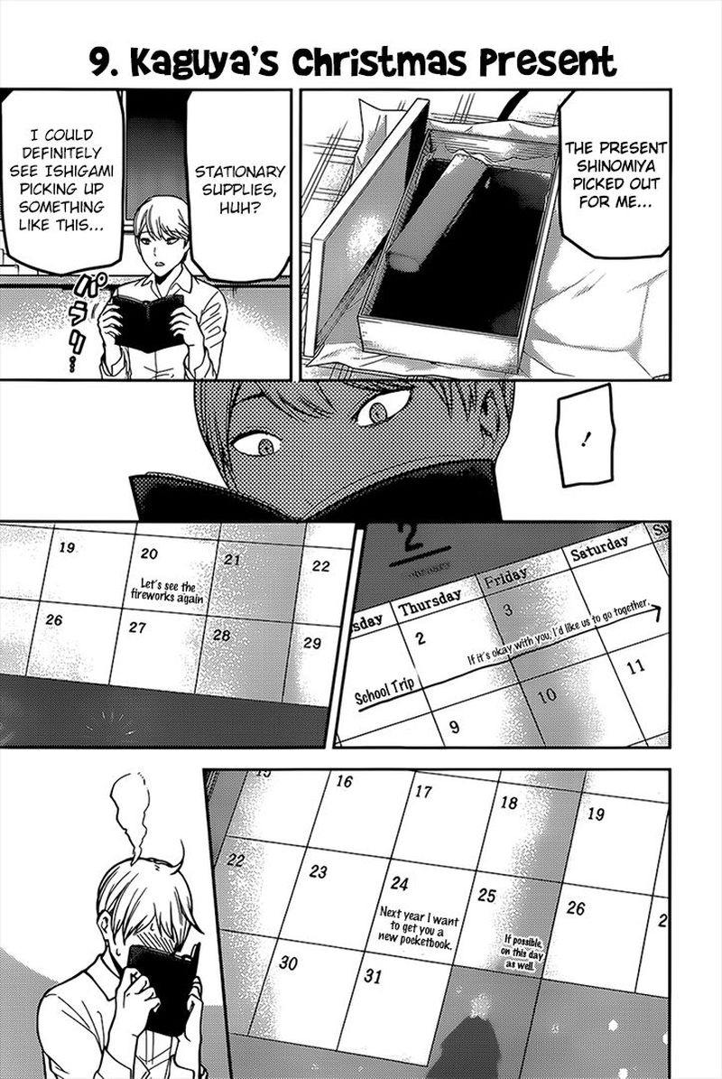 Kaguya Sama Wa Kokurasetai Tensai Tachi No Renai Zunousen 162 13
