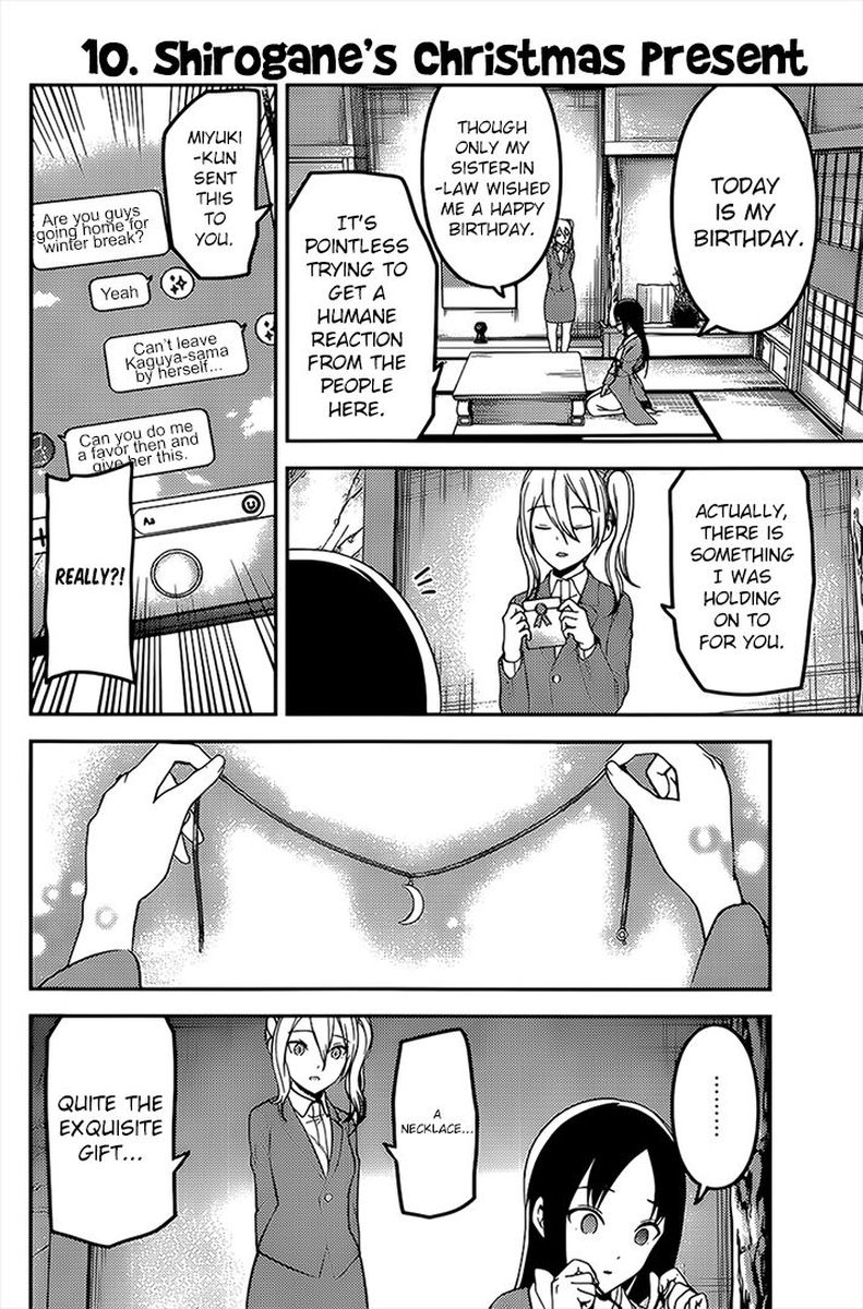 Kaguya Sama Wa Kokurasetai Tensai Tachi No Renai Zunousen 162 14