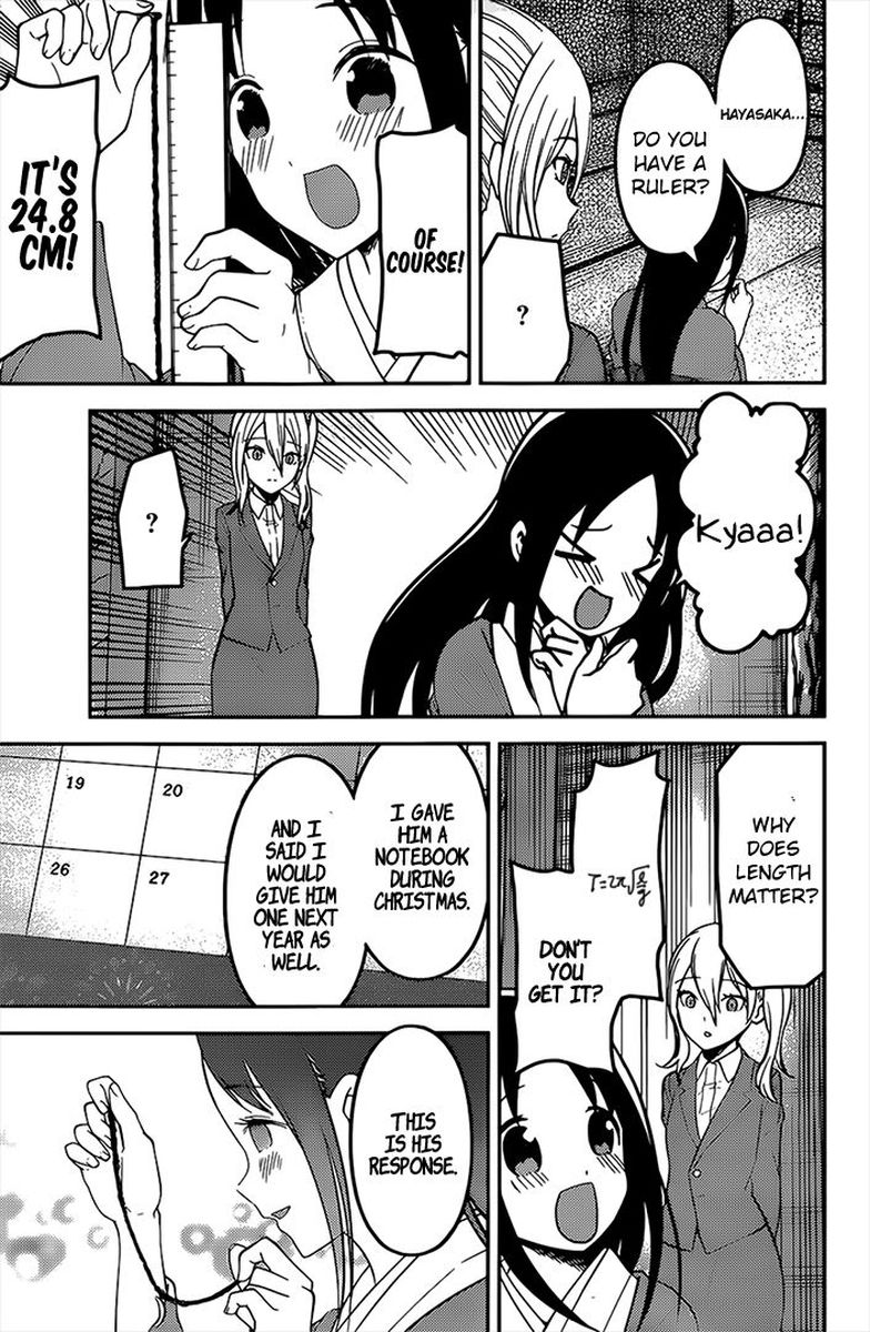 Kaguya Sama Wa Kokurasetai Tensai Tachi No Renai Zunousen 162 15