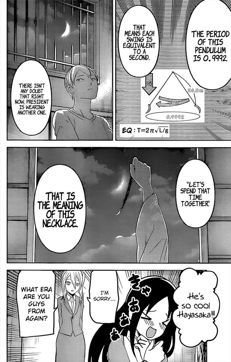 Kaguya Sama Wa Kokurasetai Tensai Tachi No Renai Zunousen 162 16