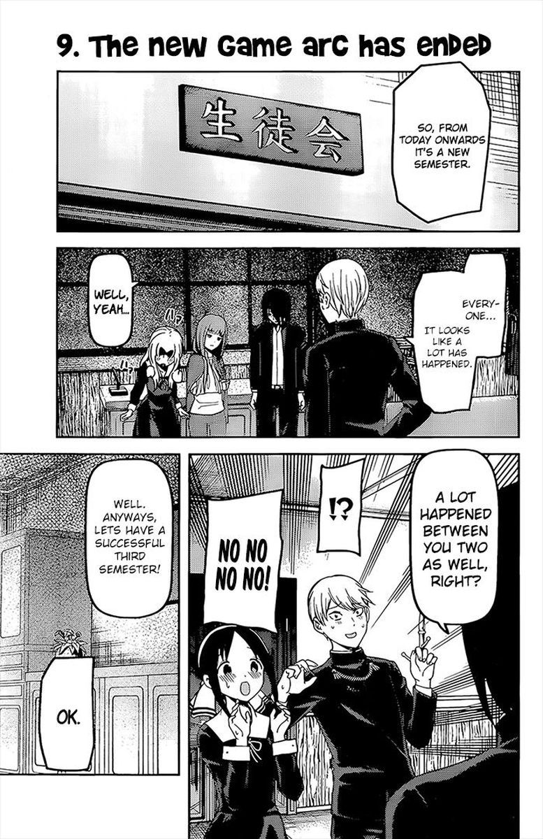 Kaguya Sama Wa Kokurasetai Tensai Tachi No Renai Zunousen 162 17