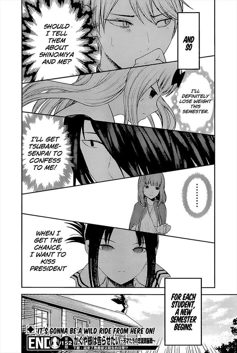 Kaguya Sama Wa Kokurasetai Tensai Tachi No Renai Zunousen 162 18
