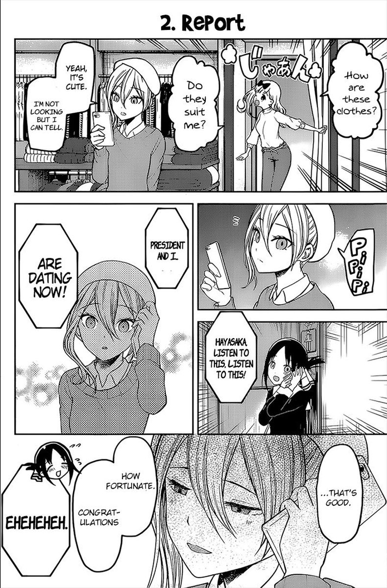 Kaguya Sama Wa Kokurasetai Tensai Tachi No Renai Zunousen 162 2