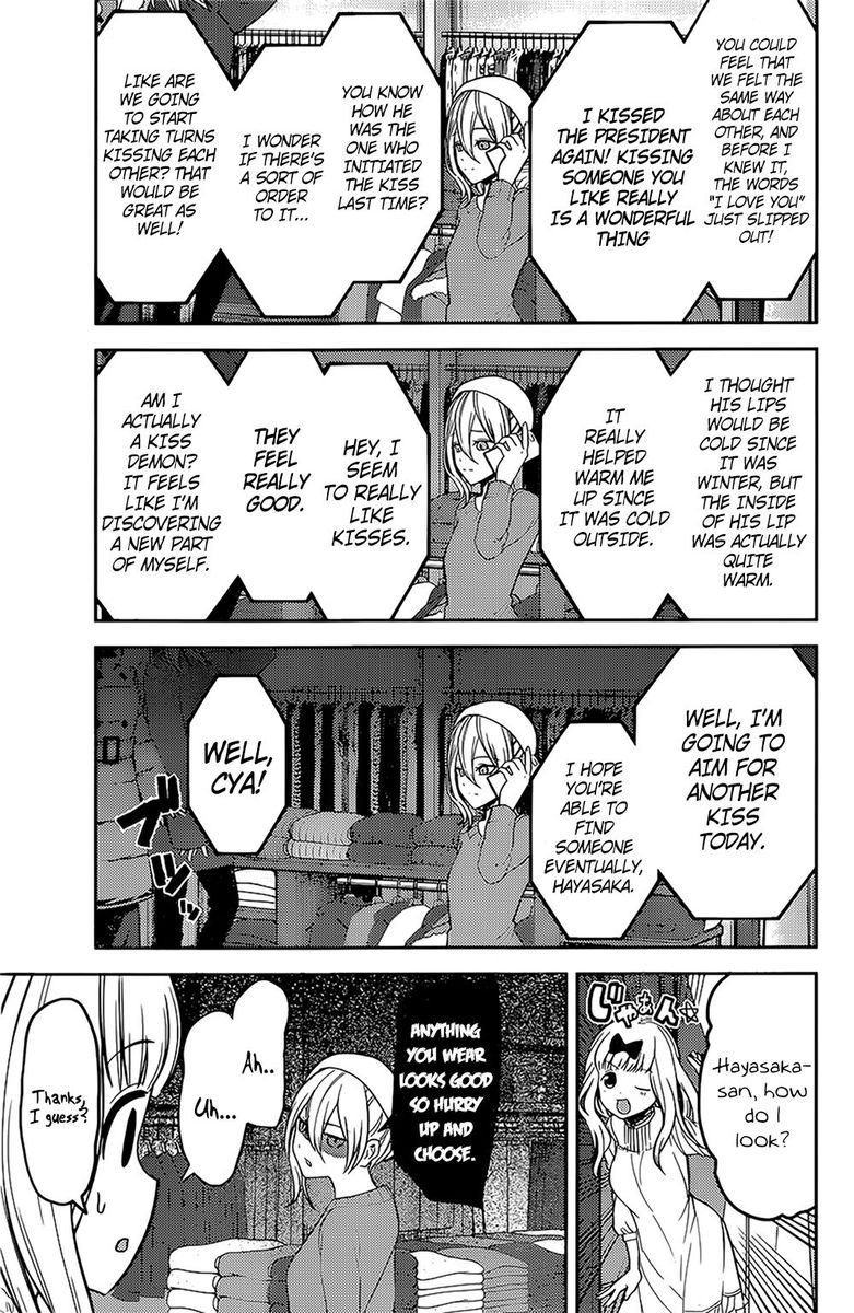 Kaguya Sama Wa Kokurasetai Tensai Tachi No Renai Zunousen 162 3