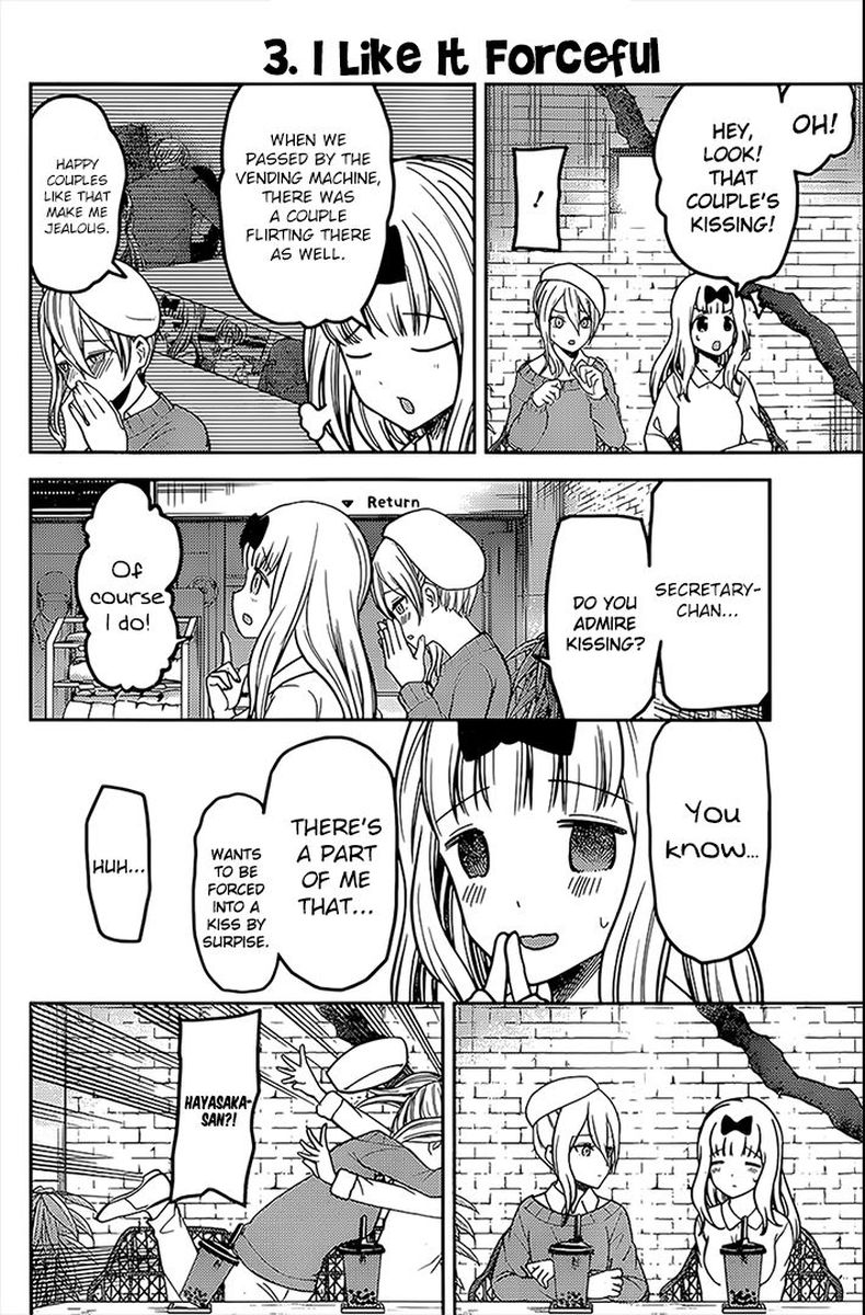 Kaguya Sama Wa Kokurasetai Tensai Tachi No Renai Zunousen 162 4
