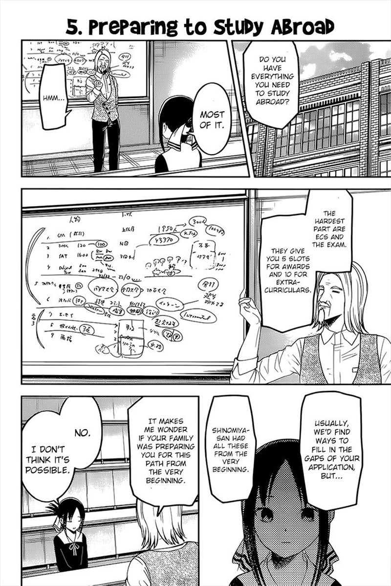 Kaguya Sama Wa Kokurasetai Tensai Tachi No Renai Zunousen 162 6