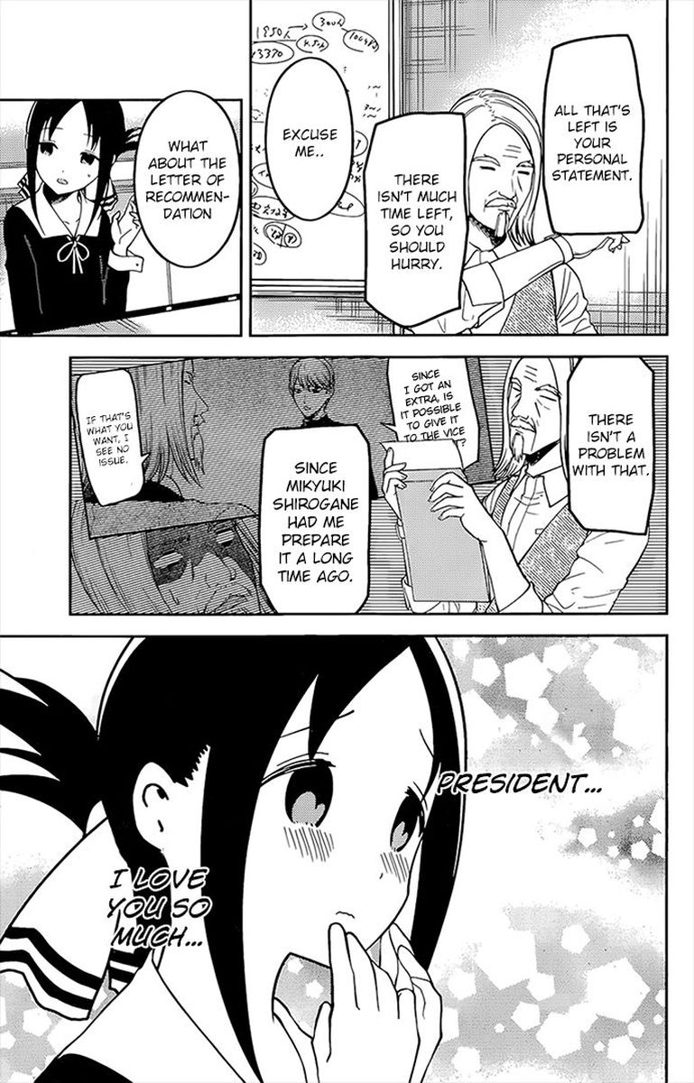 Kaguya Sama Wa Kokurasetai Tensai Tachi No Renai Zunousen 162 7