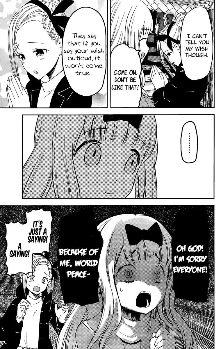 Kaguya Sama Wa Kokurasetai Tensai Tachi No Renai Zunousen 162 9
