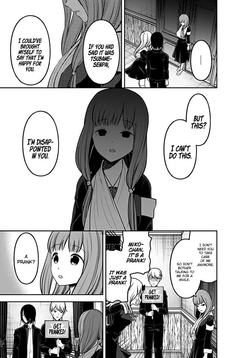 Kaguya Sama Wa Kokurasetai Tensai Tachi No Renai Zunousen 163 11