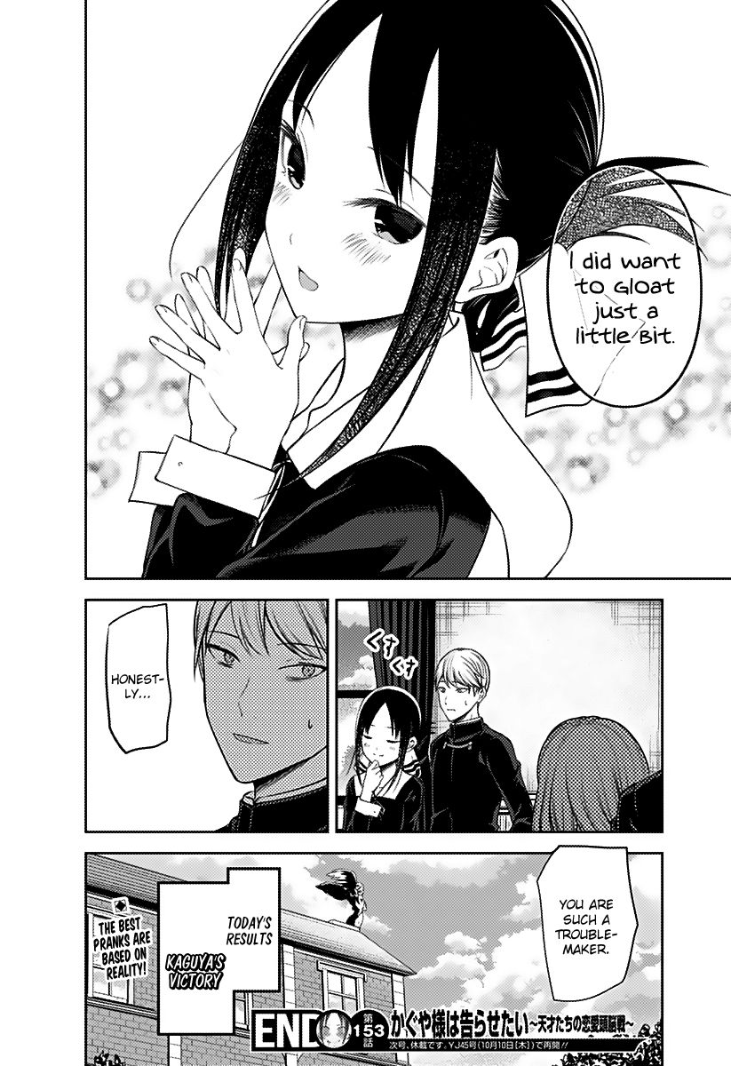 Kaguya Sama Wa Kokurasetai Tensai Tachi No Renai Zunousen 163 18