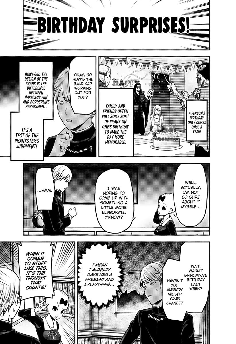 Kaguya Sama Wa Kokurasetai Tensai Tachi No Renai Zunousen 163 3