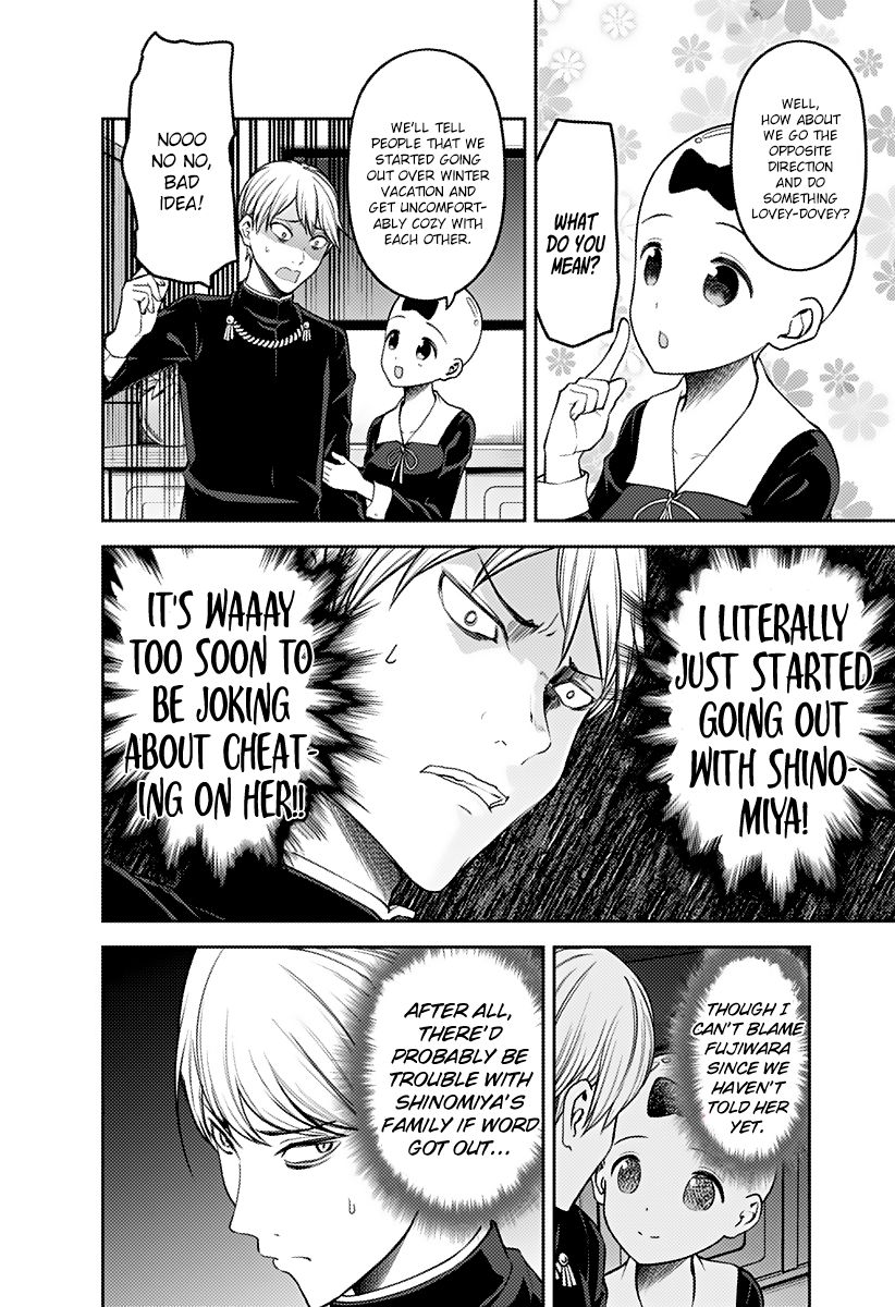 Kaguya Sama Wa Kokurasetai Tensai Tachi No Renai Zunousen 163 6