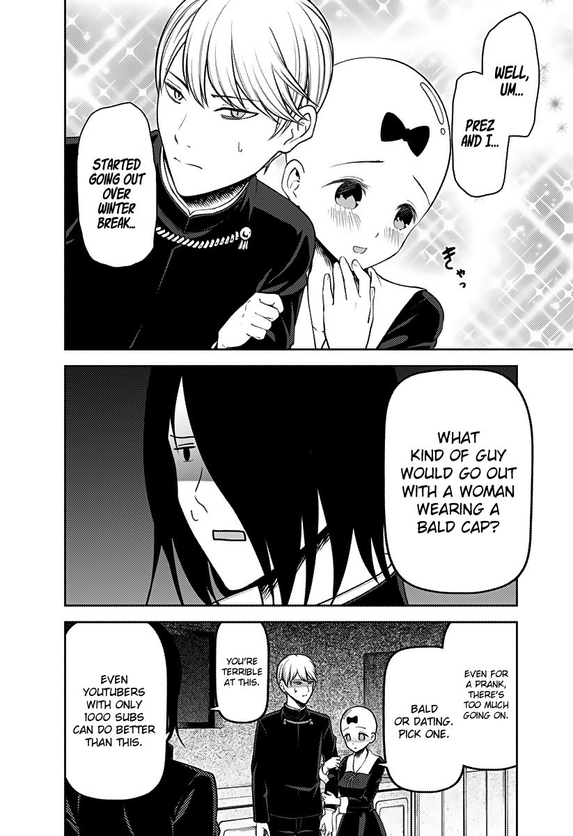 Kaguya Sama Wa Kokurasetai Tensai Tachi No Renai Zunousen 163 8