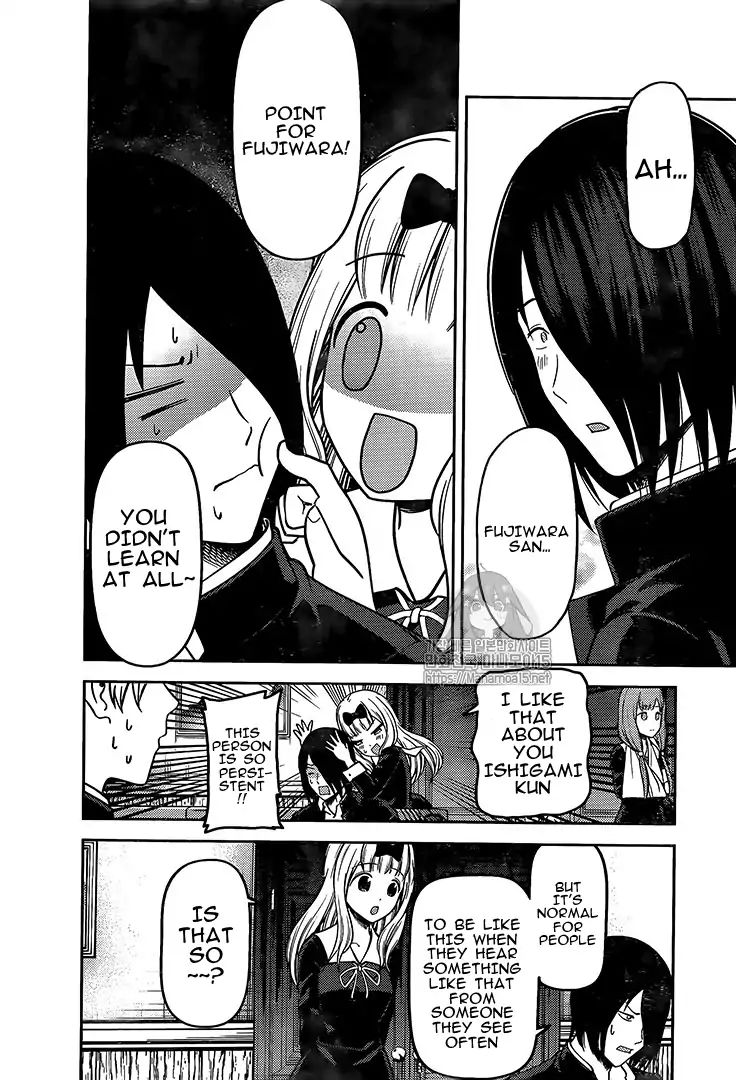 Kaguya Sama Wa Kokurasetai Tensai Tachi No Renai Zunousen 164 10