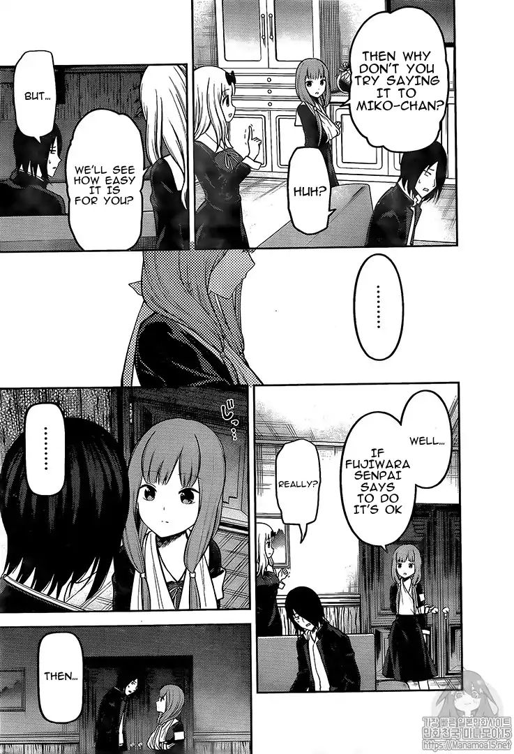 Kaguya Sama Wa Kokurasetai Tensai Tachi No Renai Zunousen 164 11