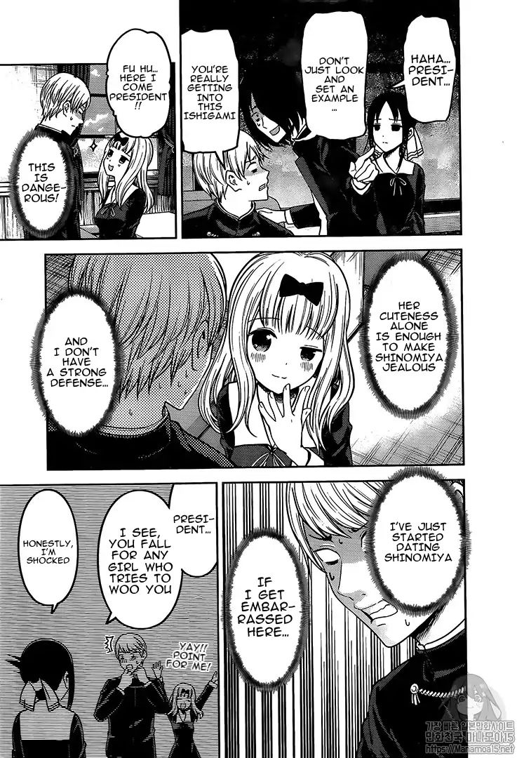 Kaguya Sama Wa Kokurasetai Tensai Tachi No Renai Zunousen 164 13