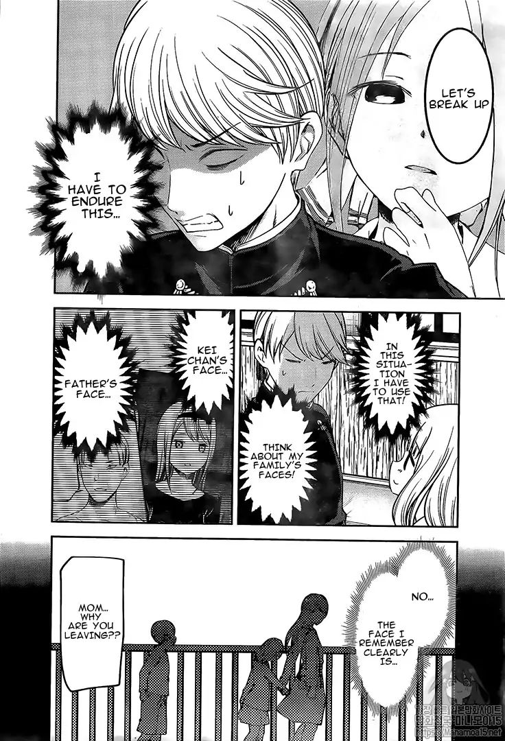 Kaguya Sama Wa Kokurasetai Tensai Tachi No Renai Zunousen 164 14