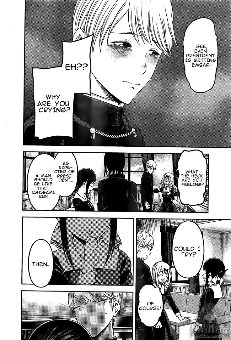 Kaguya Sama Wa Kokurasetai Tensai Tachi No Renai Zunousen 164 16
