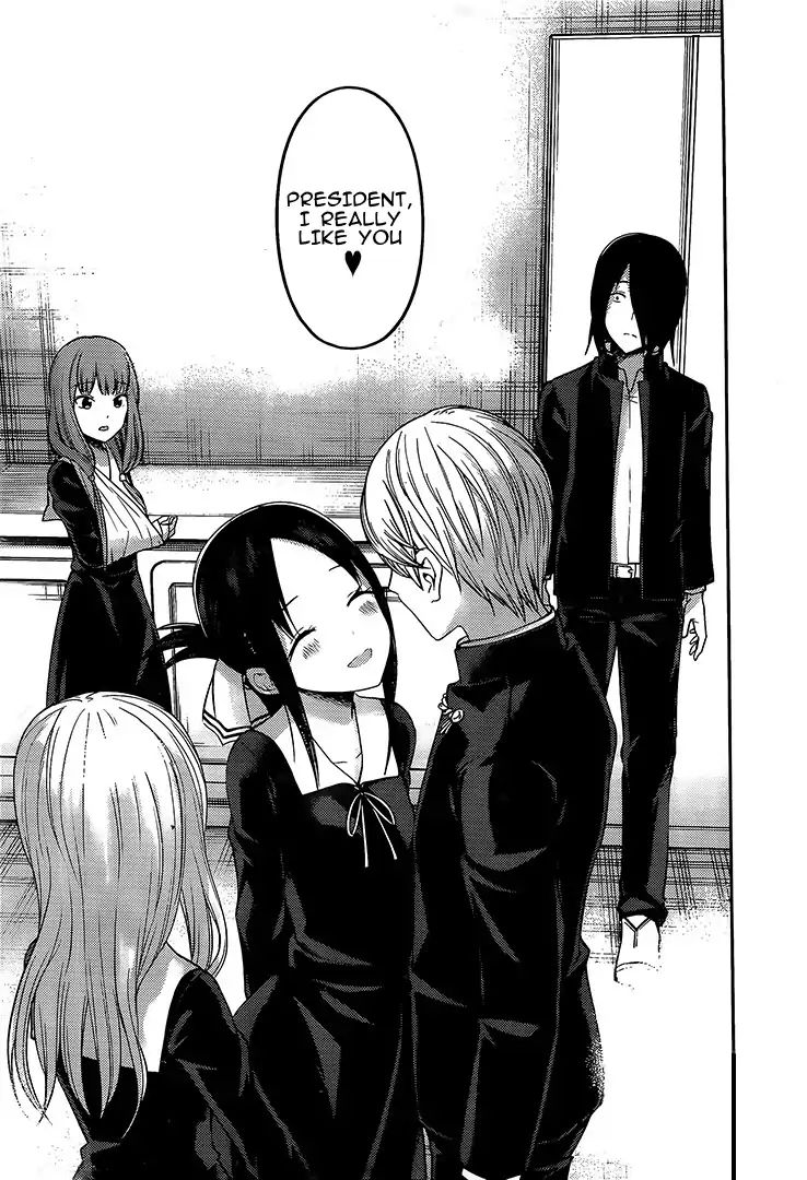 Kaguya Sama Wa Kokurasetai Tensai Tachi No Renai Zunousen 164 17