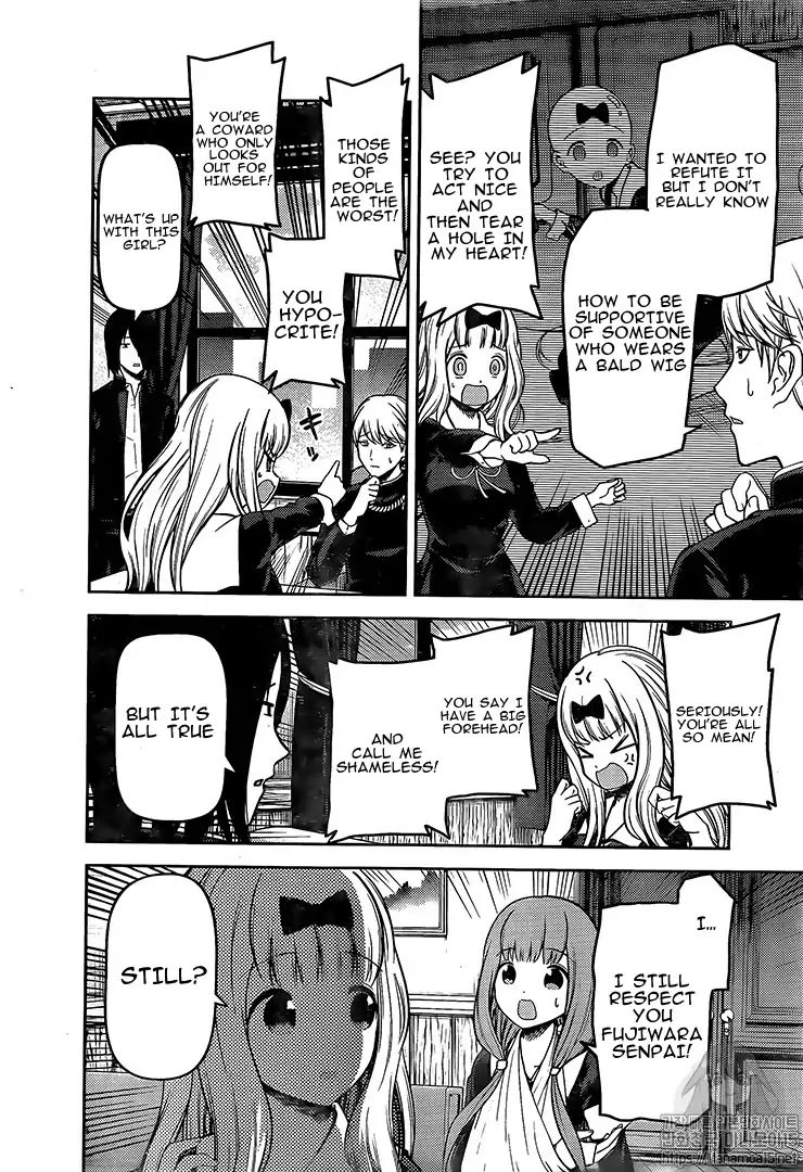 Kaguya Sama Wa Kokurasetai Tensai Tachi No Renai Zunousen 164 2
