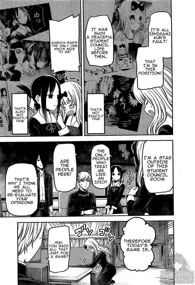 Kaguya Sama Wa Kokurasetai Tensai Tachi No Renai Zunousen 164 3