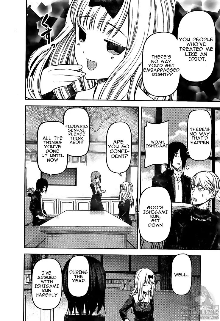 Kaguya Sama Wa Kokurasetai Tensai Tachi No Renai Zunousen 164 6