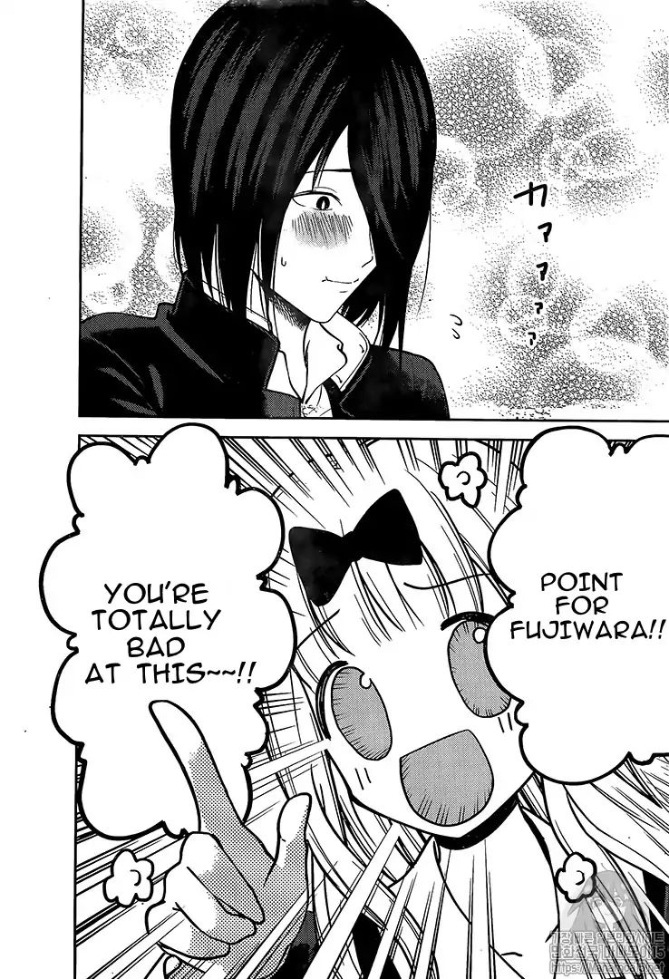 Kaguya Sama Wa Kokurasetai Tensai Tachi No Renai Zunousen 164 8