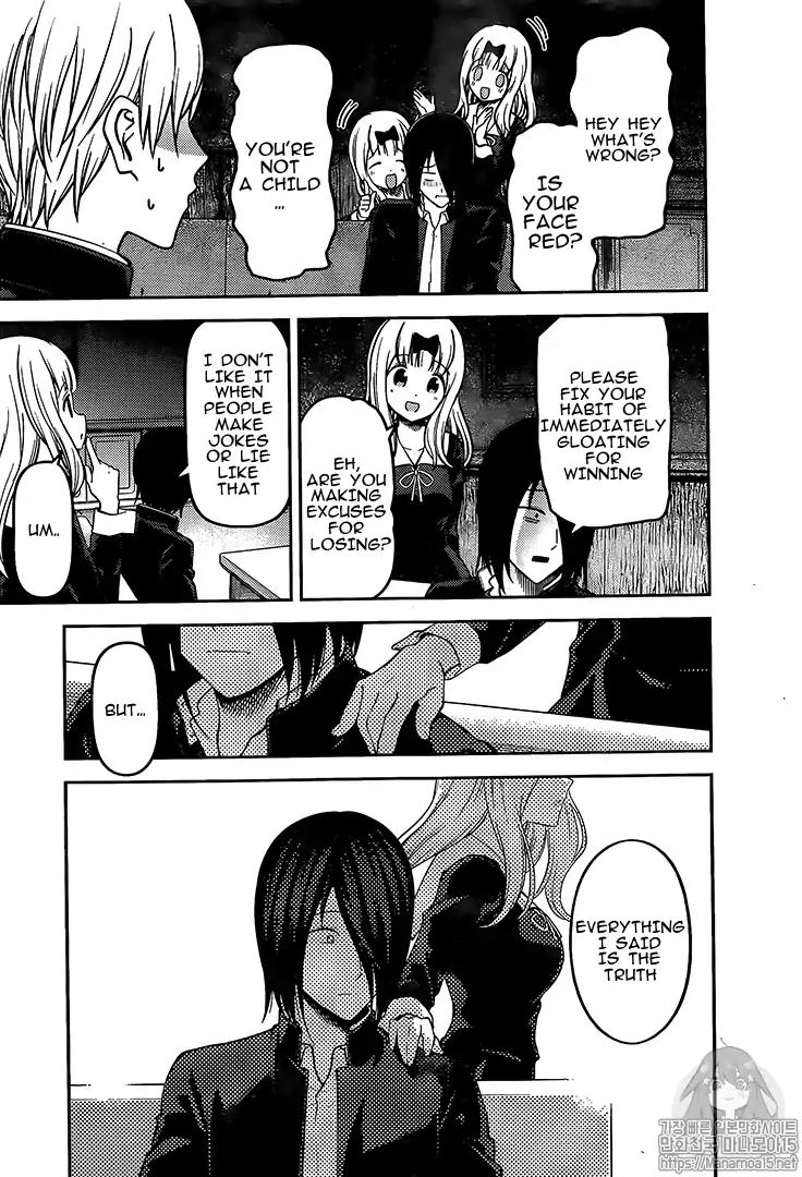 Kaguya Sama Wa Kokurasetai Tensai Tachi No Renai Zunousen 164 9