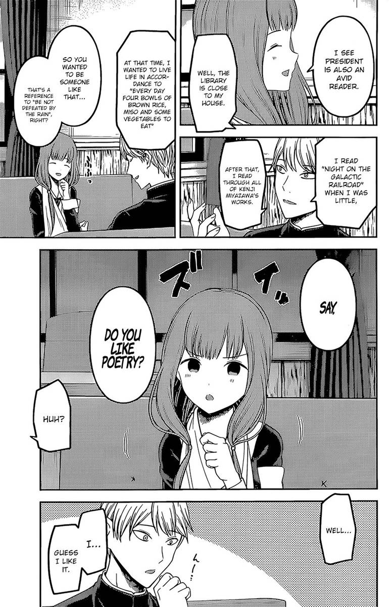 Kaguya Sama Wa Kokurasetai Tensai Tachi No Renai Zunousen 165 9