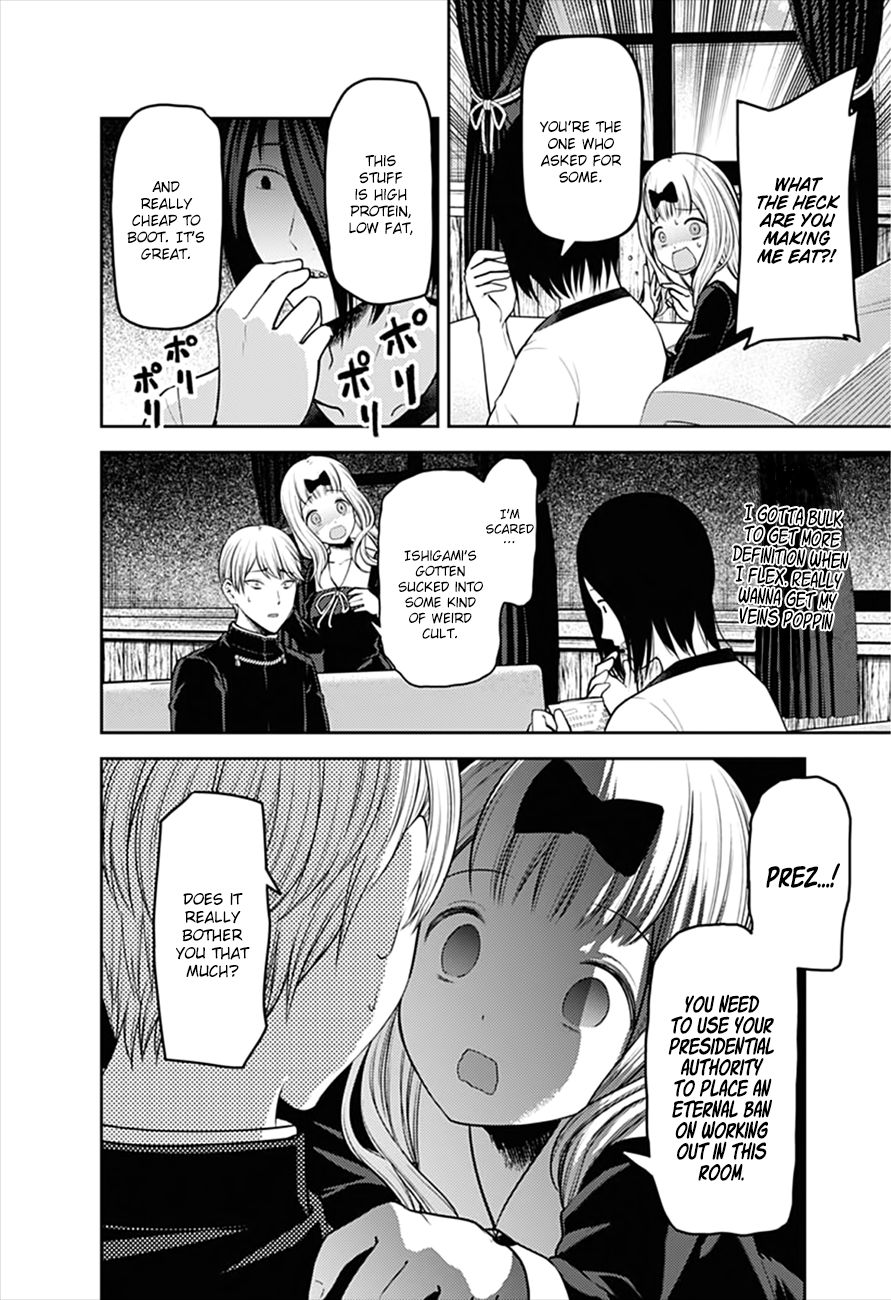 Kaguya Sama Wa Kokurasetai Tensai Tachi No Renai Zunousen 166 12