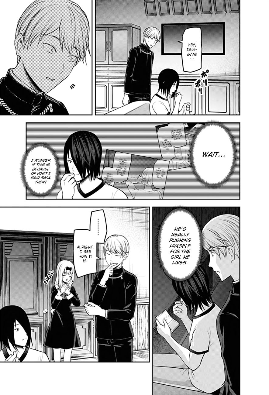 Kaguya Sama Wa Kokurasetai Tensai Tachi No Renai Zunousen 166 13
