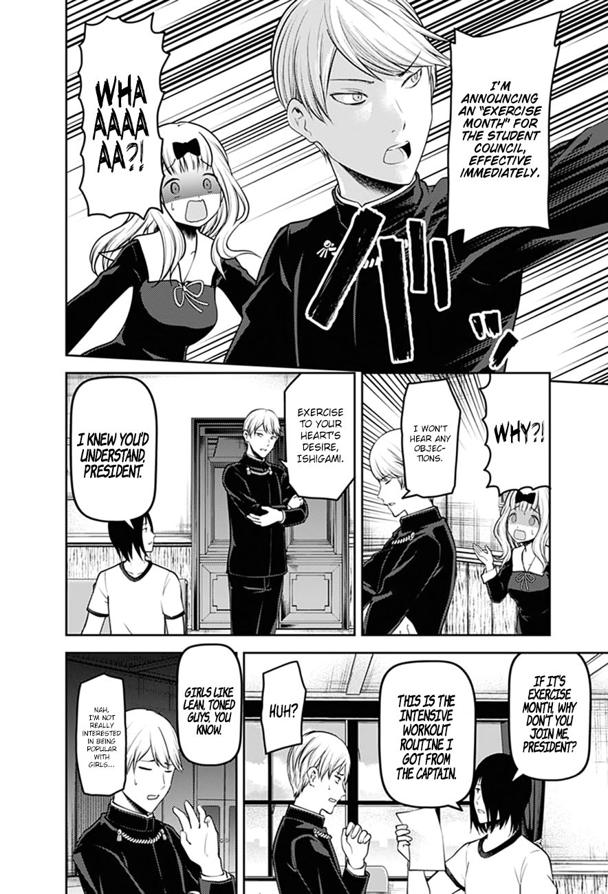 Kaguya Sama Wa Kokurasetai Tensai Tachi No Renai Zunousen 166 14